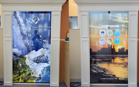 미디어아트 전시관 및에 메타 도어