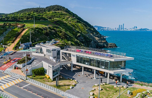 해파랑길관광안내소