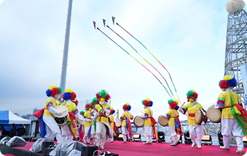 정월대보름 달맞이 축제