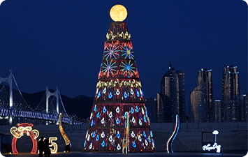 정월대보름 달맞이 축제