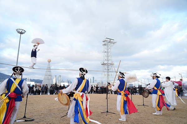 정월대보름 달맞이 축제